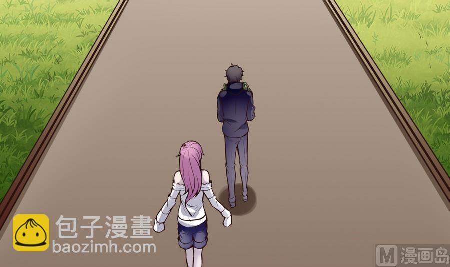 第31话 帮我捏捏(1/2)-第32话