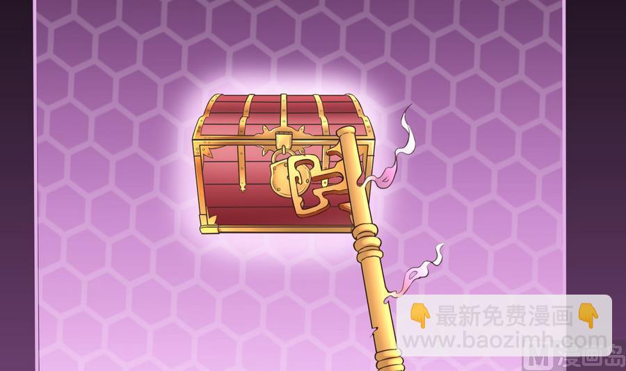 第33话  A键升级(1/2)-第34话