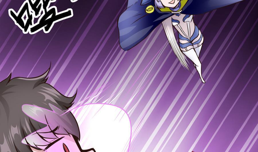 第33话  A键升级(1/2)-第34话