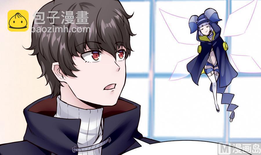 第33话  A键升级(1/2)-第34话