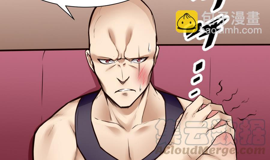 第35话  红鸦会(1/2)-第36话