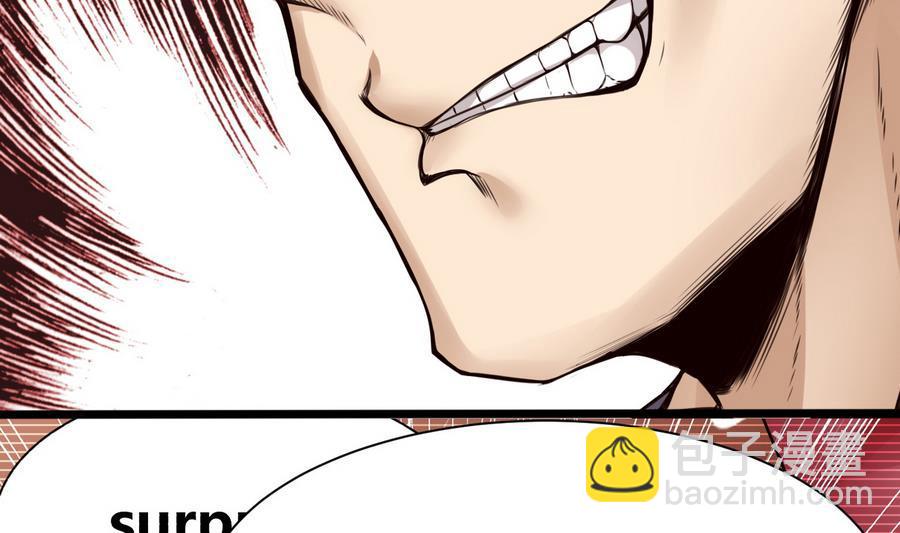 第35话  红鸦会(1/2)-第36话