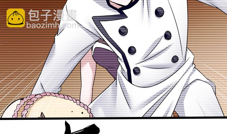 第35话  红鸦会(1/2)-第36话