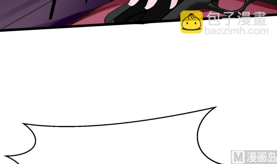 第35话  红鸦会(1/2)-第36话