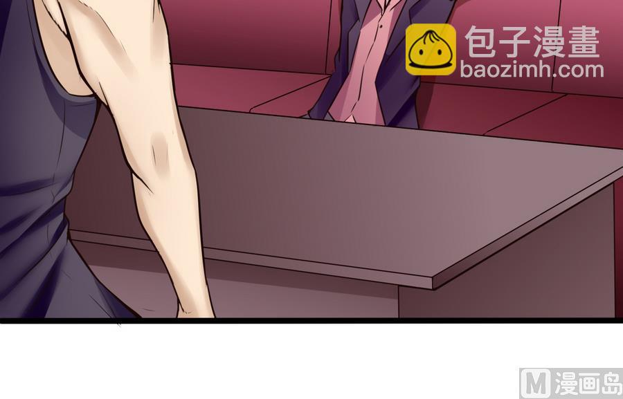 第35话  红鸦会(1/2)-第36话