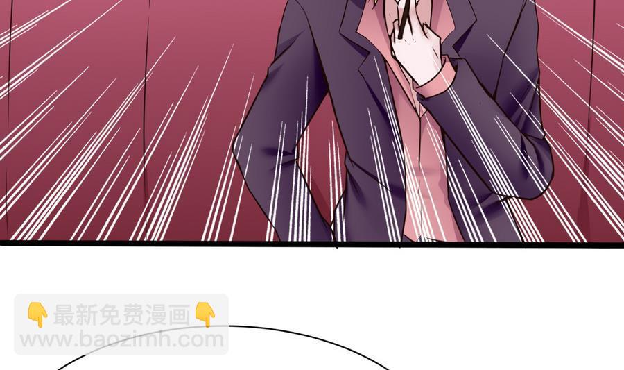 第35话  红鸦会(1/2)-第36话