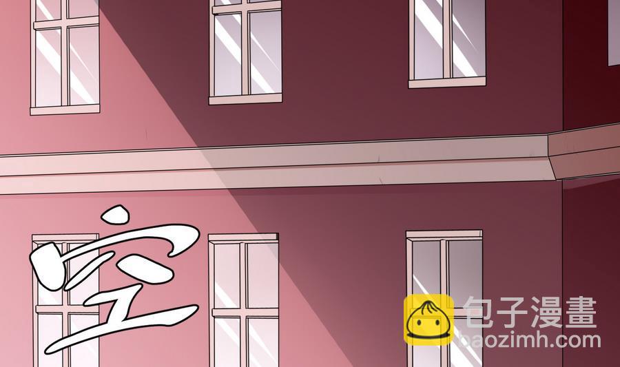 第35话  红鸦会(1/2)-第36话