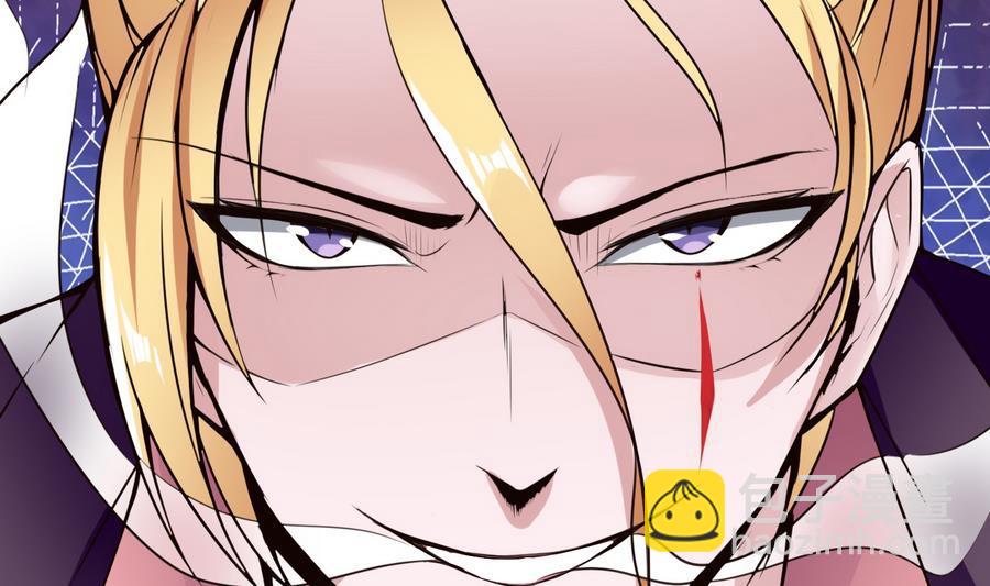 第35话  红鸦会(1/2)-第36话