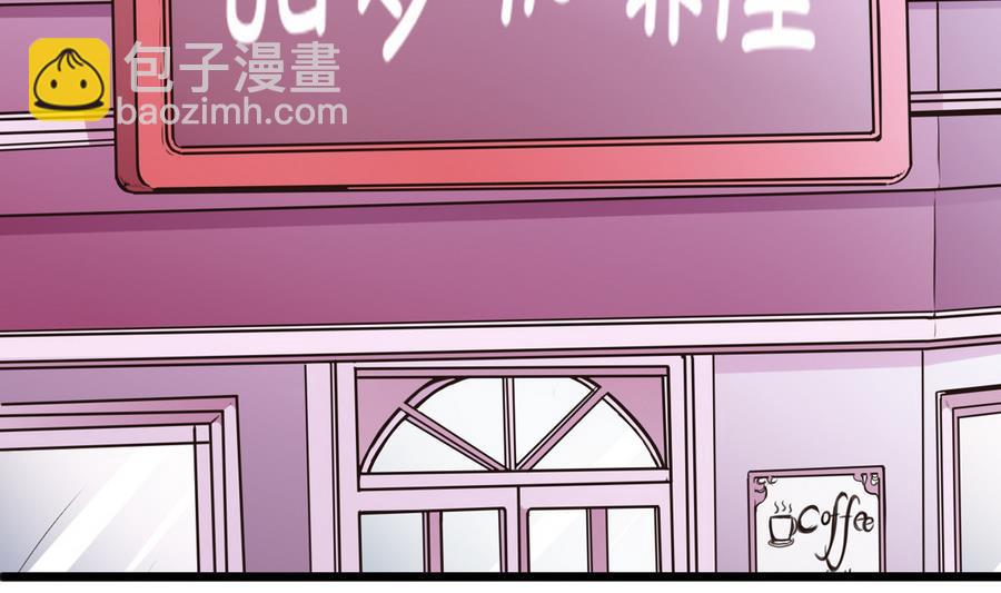 第35话  红鸦会(1/2)-第36话