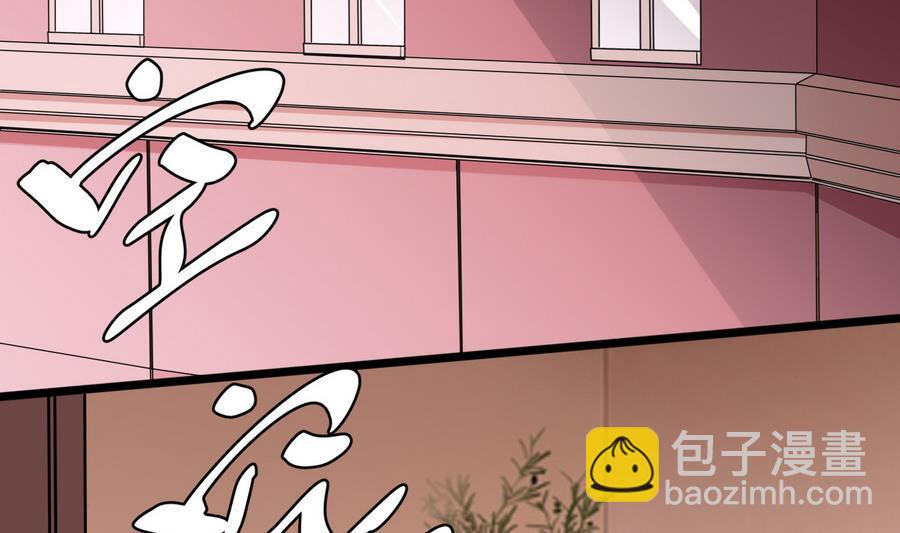 第35话  红鸦会(1/2)-第36话