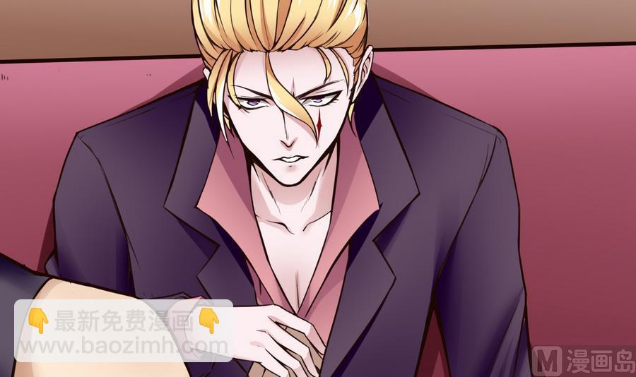 第35话  红鸦会(1/2)-第36话