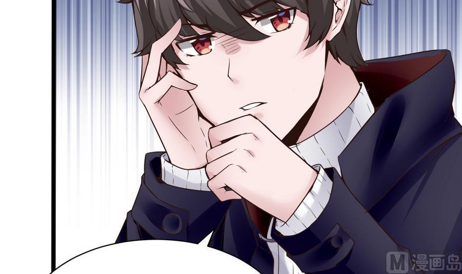 第37话  想报仇吗(1/2)-第38话