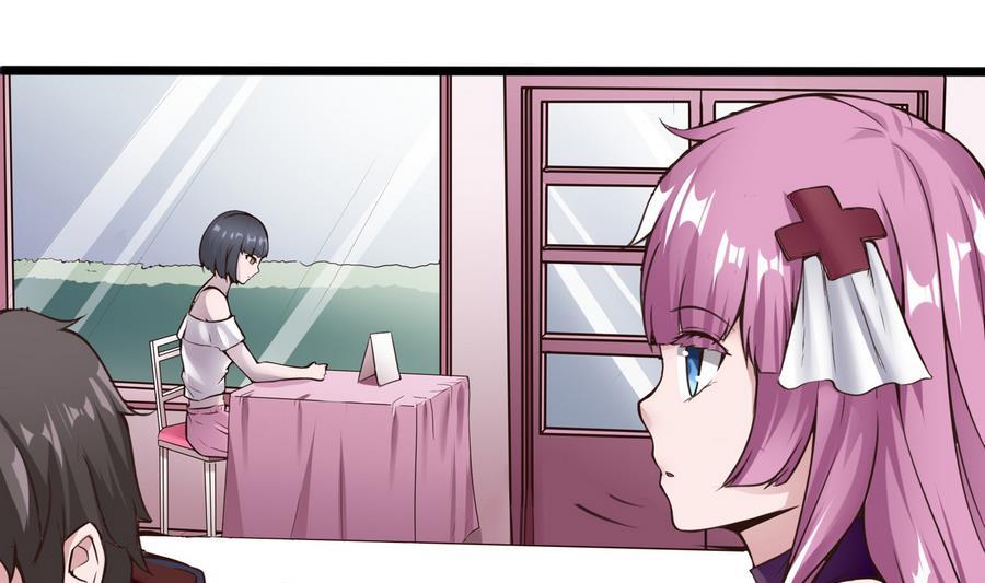 第37话  想报仇吗(1/2)-第38话