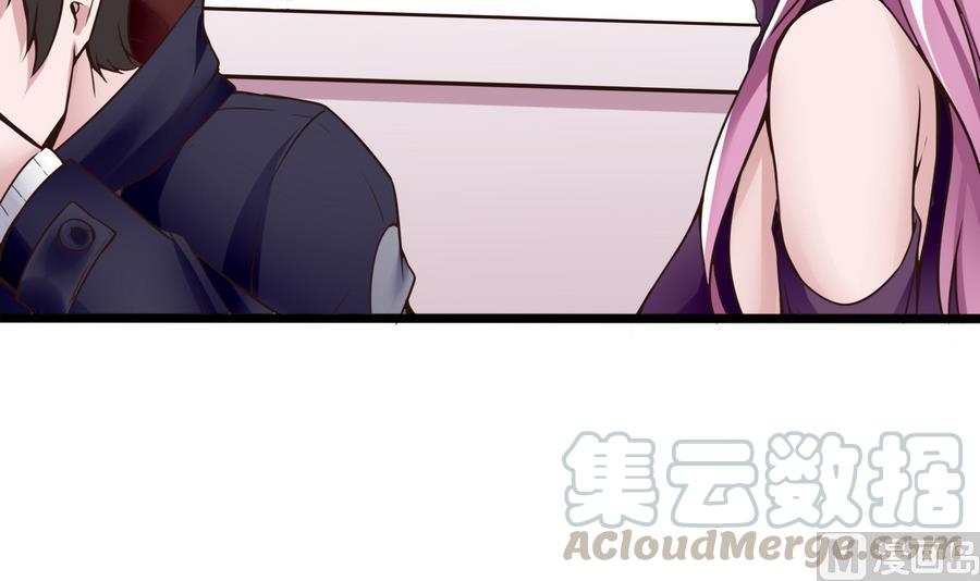 第37话  想报仇吗(1/2)-第38话