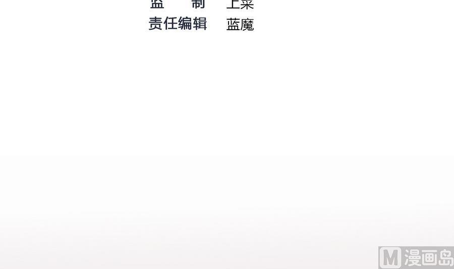 第37话  想报仇吗(1/2)-第38话