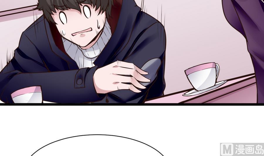 第37话  想报仇吗(1/2)-第38话