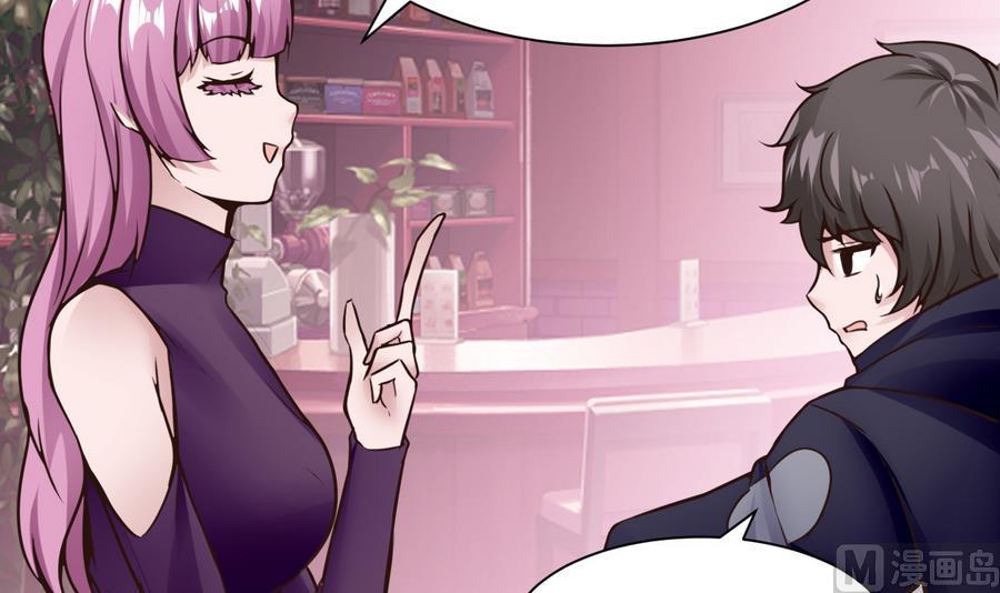 第37话  想报仇吗(1/2)-第38话