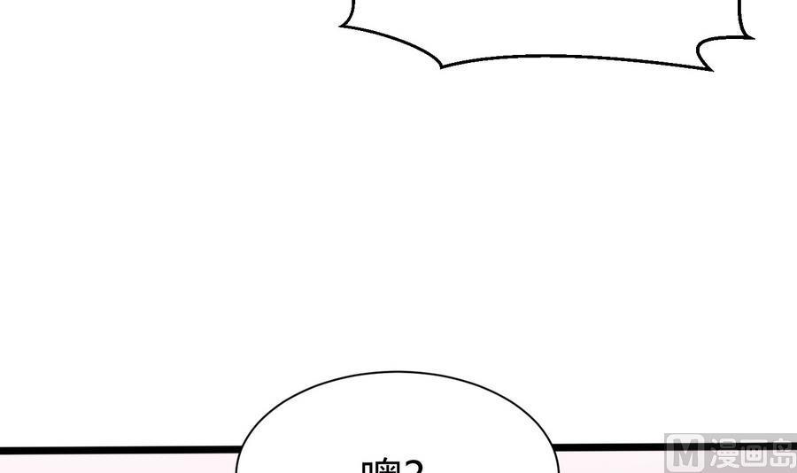 第37话  想报仇吗(1/2)-第38话