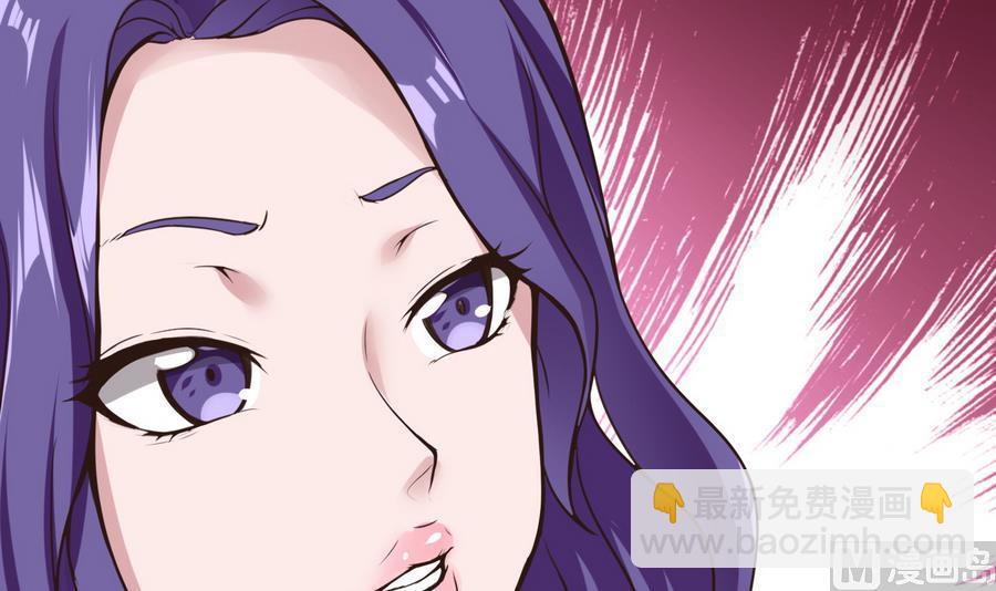 第37话  想报仇吗(1/2)-第38话