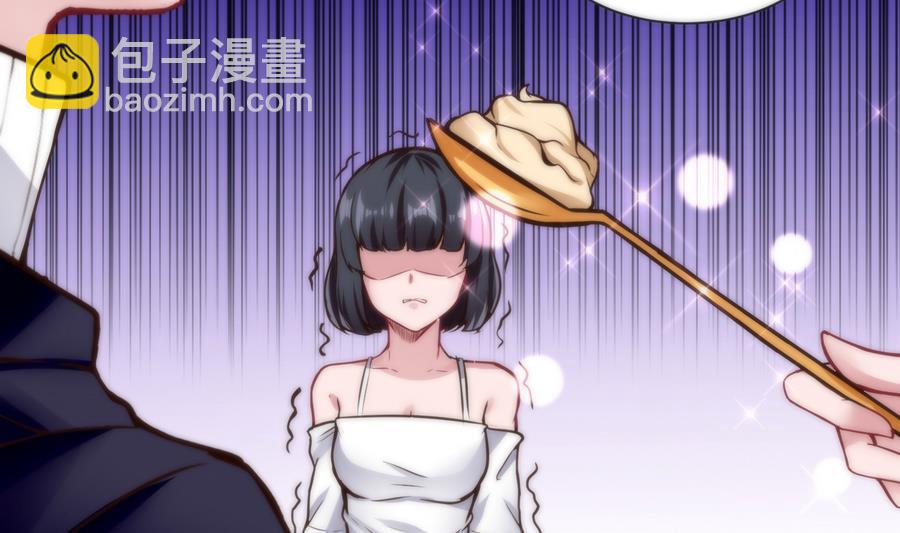 第39话 给我打-第40话