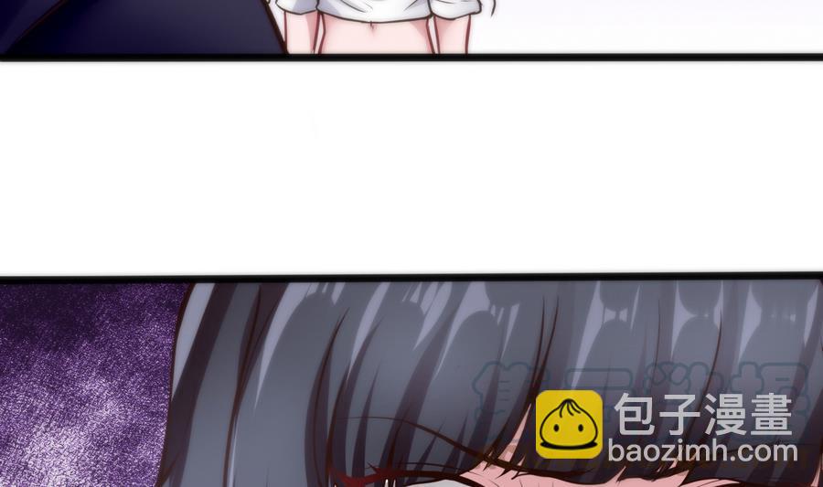 第39话 给我打-第40话