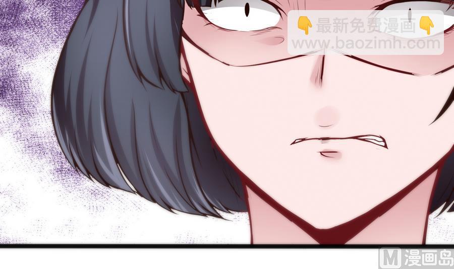 第39话 给我打-第40话