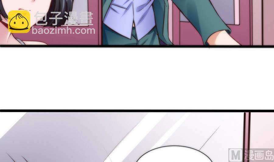 第39话 给我打-第40话