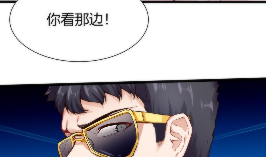 第39话 给我打-第40话