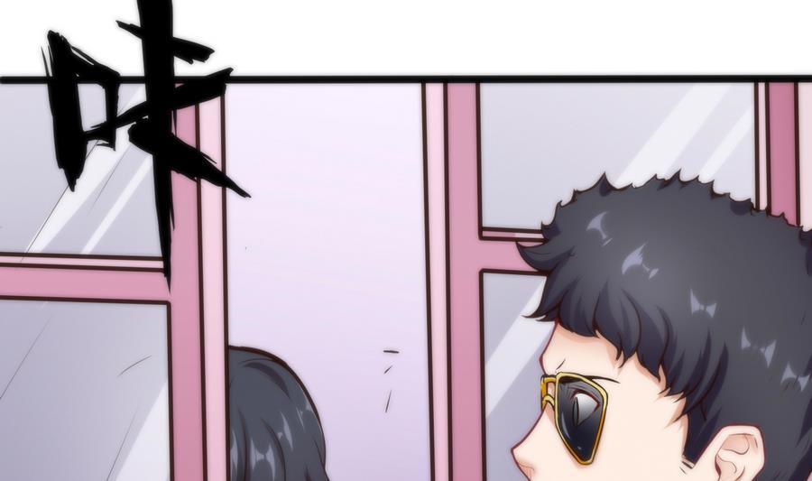 第39话 给我打-第40话