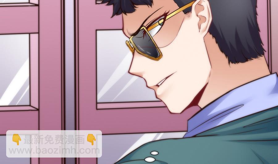 第39话 给我打-第40话