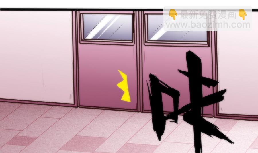 第39话 给我打-第40话