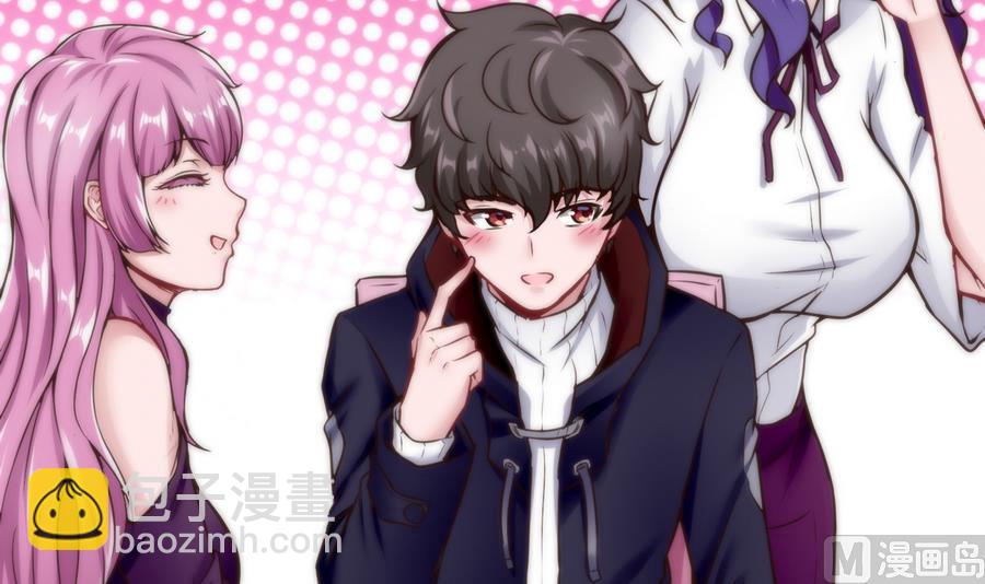 第39话 给我打-第40话