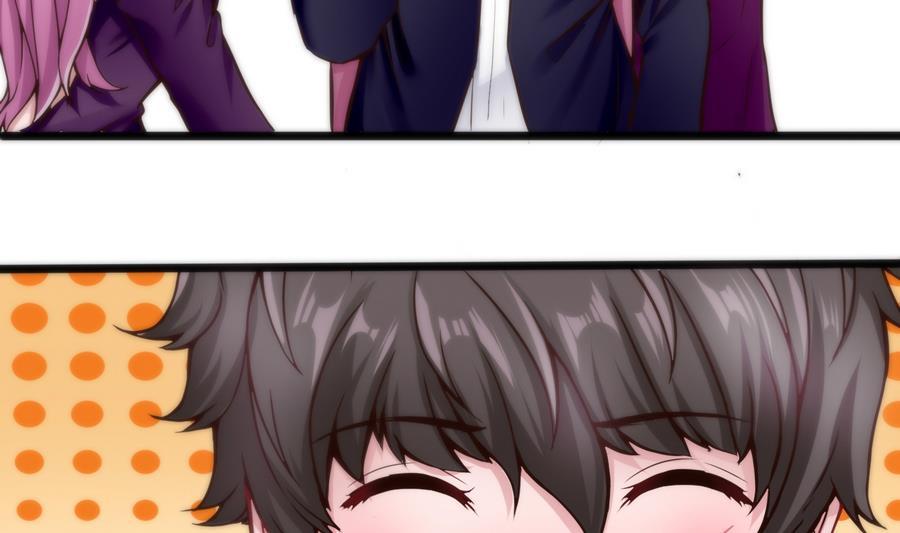 第39话 给我打-第40话