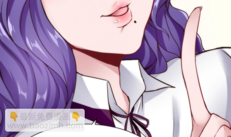 第39话 给我打-第40话