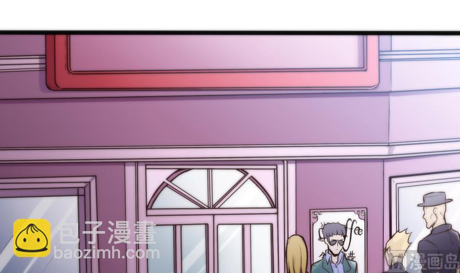 第39话 给我打-第40话