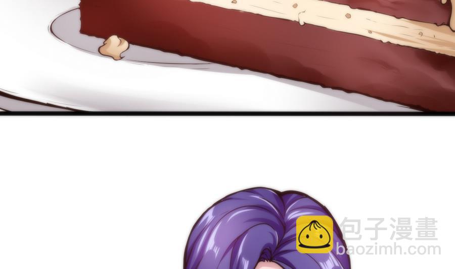 第39话 给我打-第40话