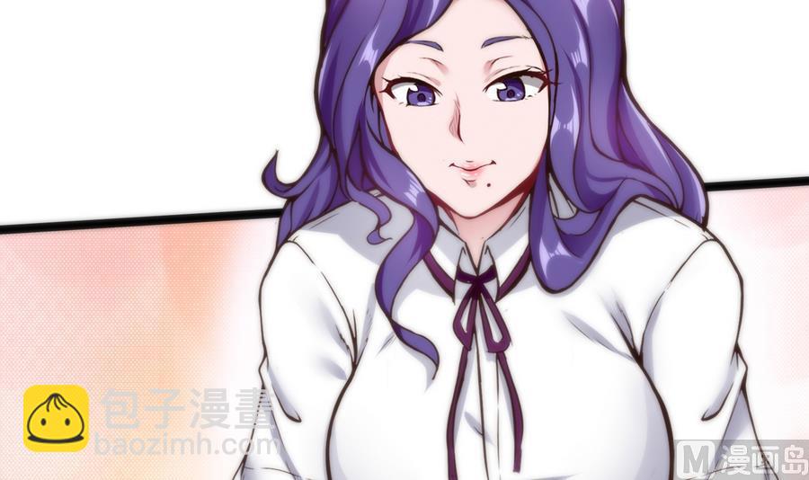 第39话 给我打-第40话