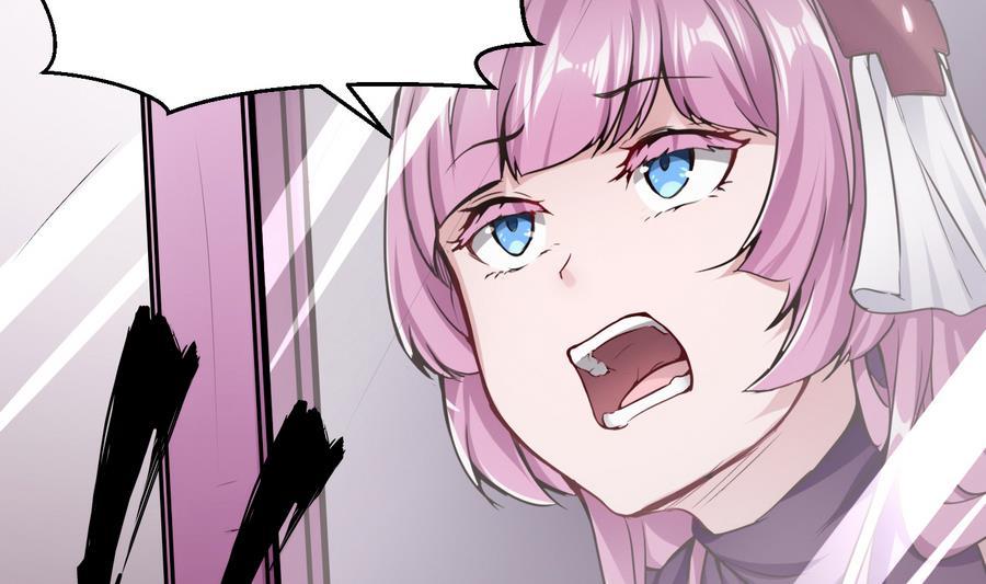 第41话 报仇-第42话