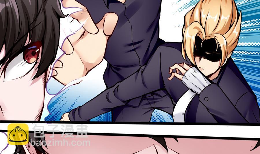 第41话 报仇-第42话