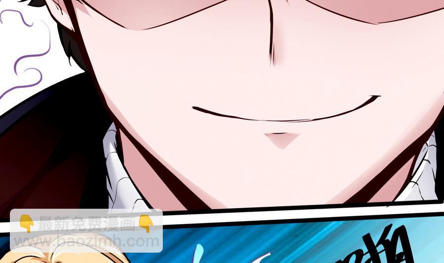 第41话 报仇-第42话