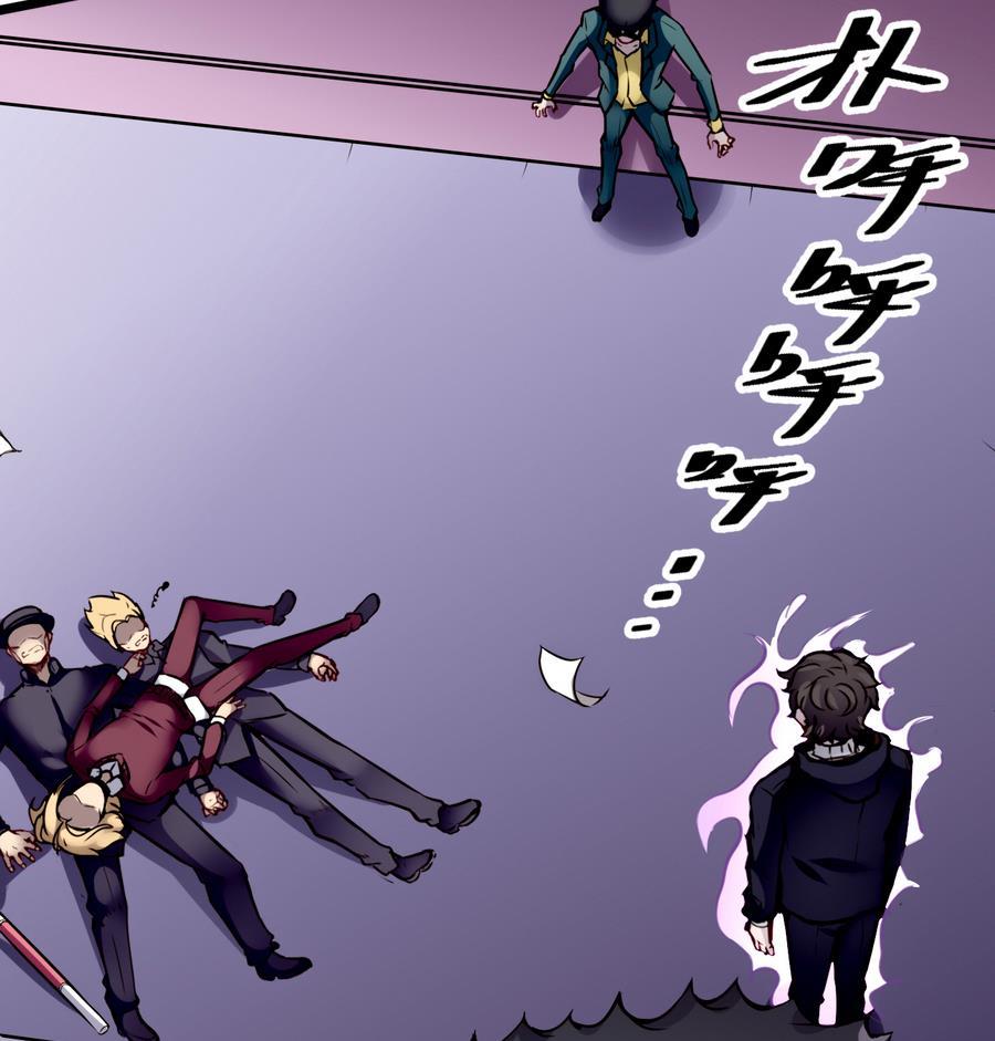 第41话 报仇-第42话