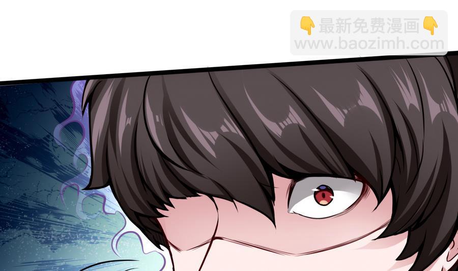 第41话 报仇-第42话