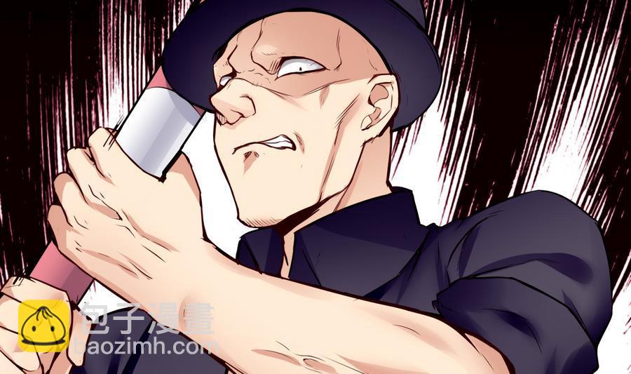 第41话 报仇-第42话