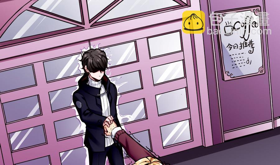 第41话 报仇-第42话