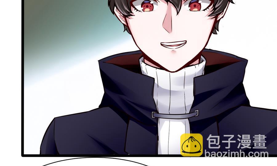 第43话 阶段任务(1/2)-第44话