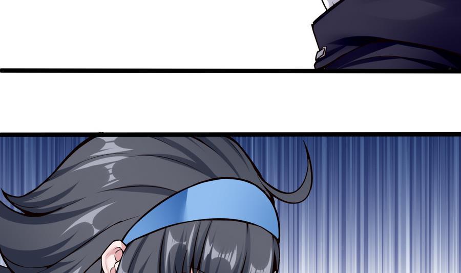 第43话 阶段任务(1/2)-第44话