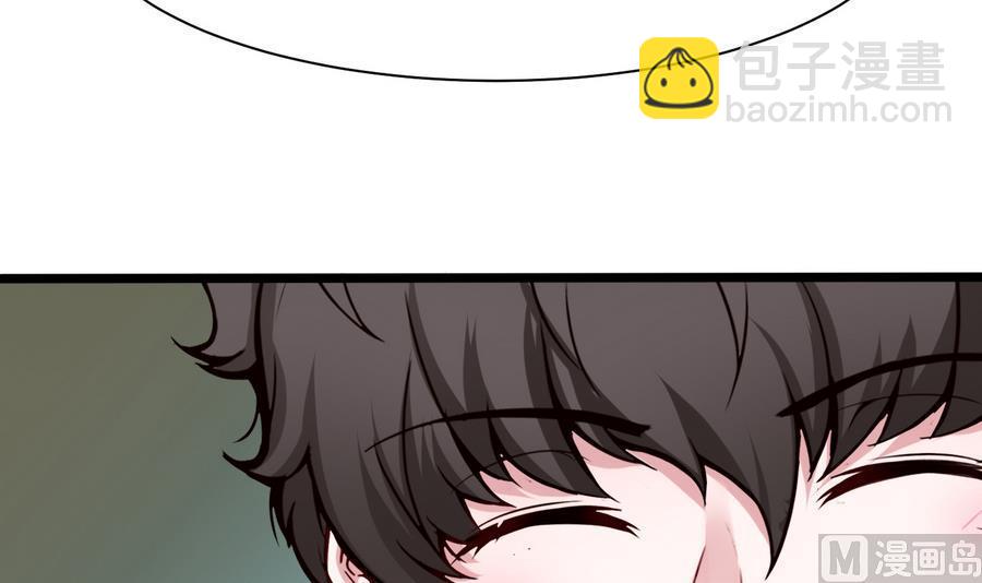 第43话 阶段任务(1/2)-第44话