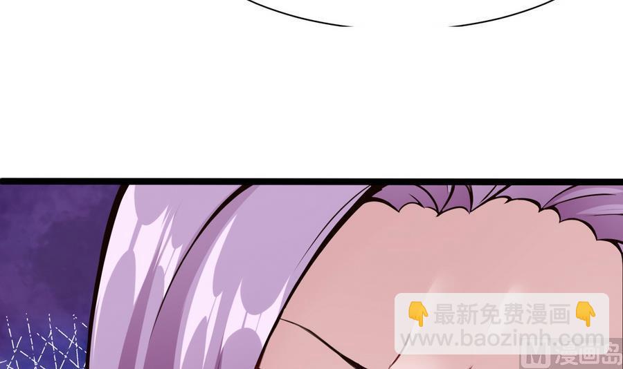 第45话 我来想办法-第46话