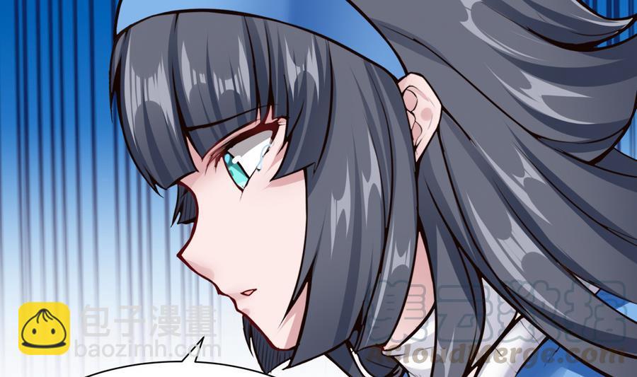 第45话 我来想办法-第46话