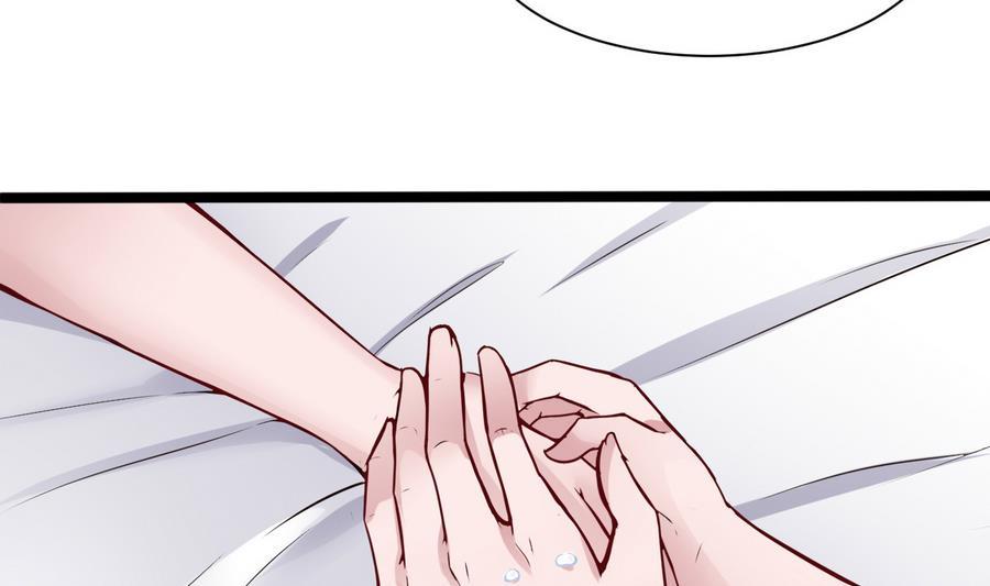 第45话 我来想办法-第46话